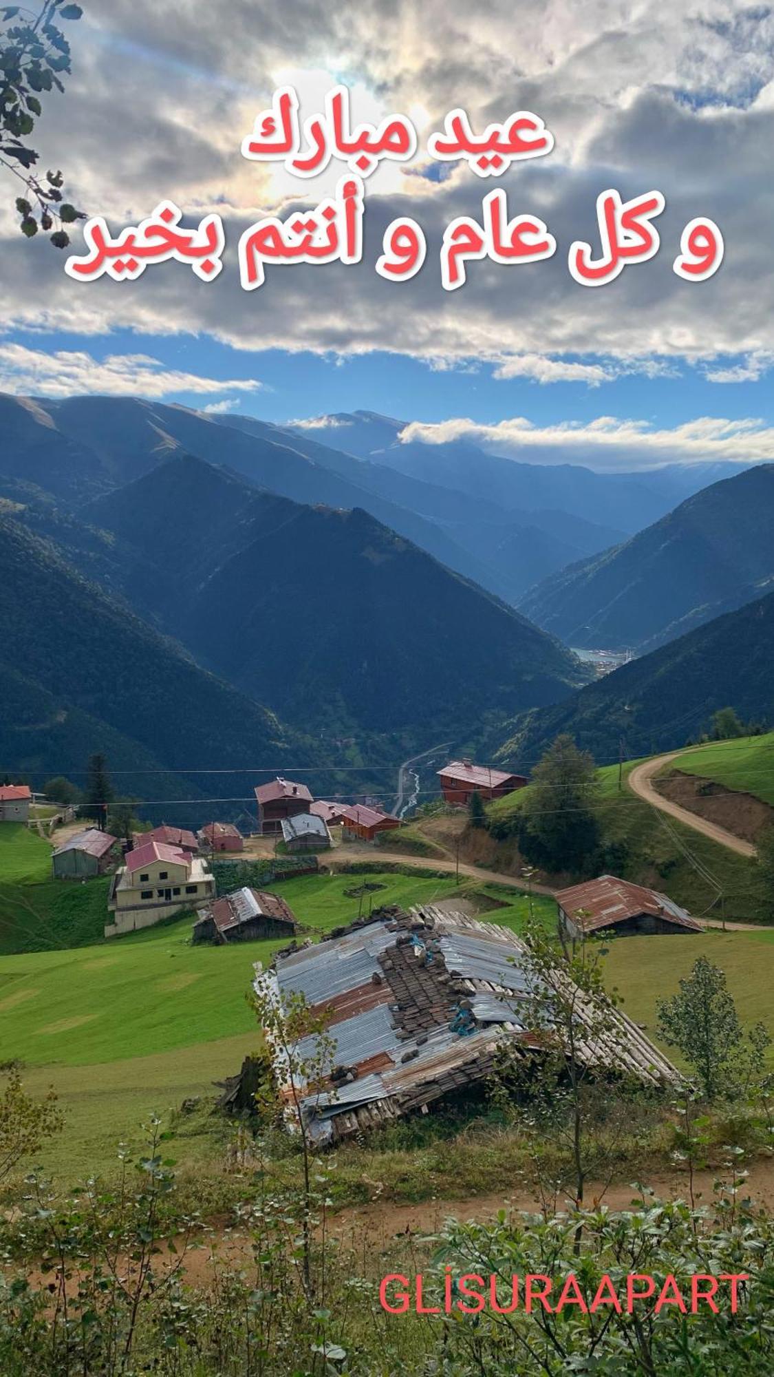 Gumul Pansiyon Uzungöl Dış mekan fotoğraf